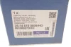 Сайлентблок важеля (переднього/знизу/ззаду) Mazda 3 03-09/5 04-10 35-14 610 0009/HD MEYLE 35-14-610-0009-HD (фото 5)