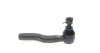Наконечник тяги рульової (L) Mazda 6 1.8-2.3 02- (L=145 мм) 35-16 020 0032 MEYLE 35-16-020-0032 (фото 4)