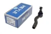 Наконечник тяги рульової (R) Mazda 6 02- (L=145 мм) 35-16 020 0033 MEYLE 35-16-020-0033 (фото 1)