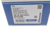Наконечник тяги рульової (R) Mazda 6 02- (L=145 мм) 35-16 020 0033 MEYLE 35-16-020-0033 (фото 5)
