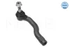 Наконечник тяги рульової (L) Mazda 2 1.3-1.6D 07-15 35-16 020 0039 MEYLE 35-16-020-0039 (фото 2)