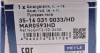 Тяга рульова Mazda 3/6 1.5-2.5 12- 35-16 031 0033/HD MEYLE 35-16-031-0033-HD (фото 5)