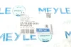 Важіль підвіски (передній/знизу) (L) Mazda 6 1.8-2.5 07-13 35-16 050 0019 MEYLE 35-16-050-0019 (фото 11)