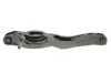 Важіль підвіски (задній/знизу) Ford C-max/Focus/Mazda 3/5 03-14 35-16 050 0087 MEYLE 35-16-050-0087 (фото 3)