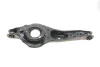 Важіль підвіски (задній/знизу) Ford C-max/Focus/Mazda 3/5 03-14 35-16 050 0087 MEYLE 35-16-050-0087 (фото 4)