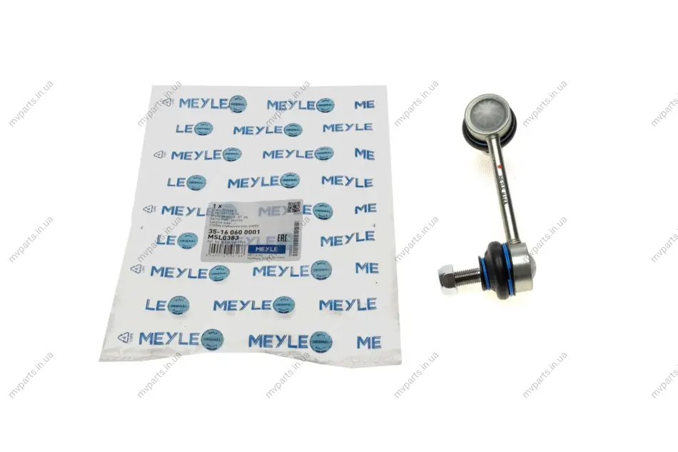Тяга стабілізатора (переднього) (L) Mazda 323/626 92-02 35-16 060 0001 MEYLE 35-16-060-0001 (фото 1)