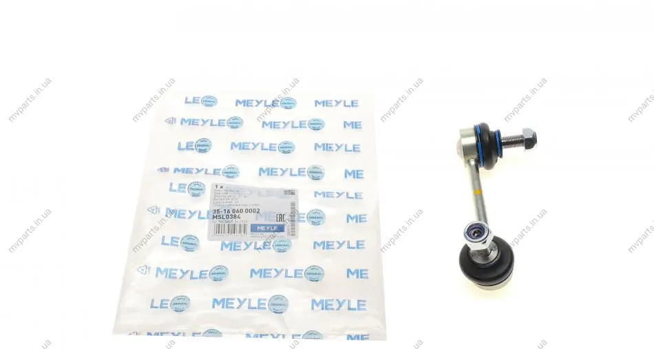 Тяга стабілізатора (переднього) (R) Mazda 323/626 92-02 35-16 060 0002 MEYLE 35-16-060-0002 (фото 1)