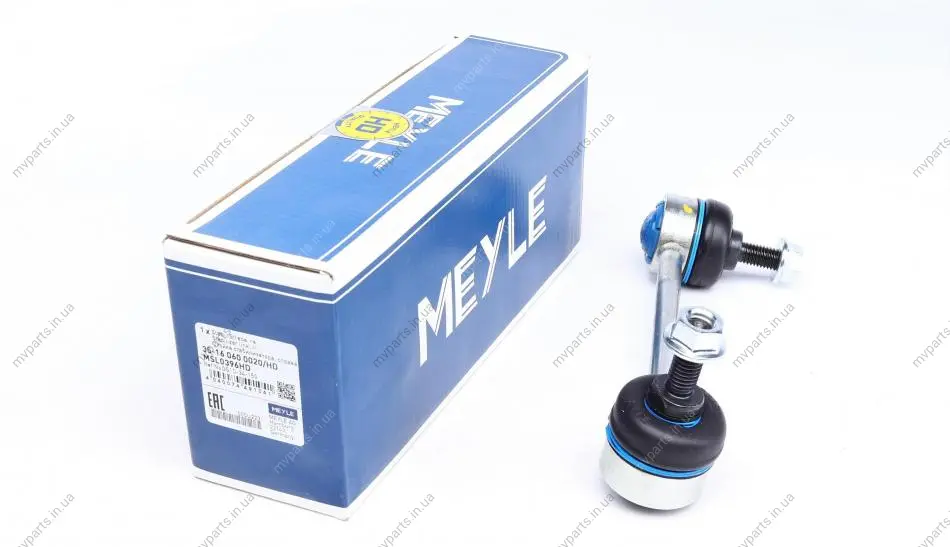 Тяга стабілізатора (переднього) (R) Mazda 6 02-13 35-16 060 0020/HD MEYLE 35-16-060-0020-HD (фото 1)