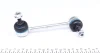 Тяга стабілізатора (переднього) (R) Mazda 6 02-13 35-16 060 0020/HD MEYLE 35-16-060-0020-HD (фото 5)