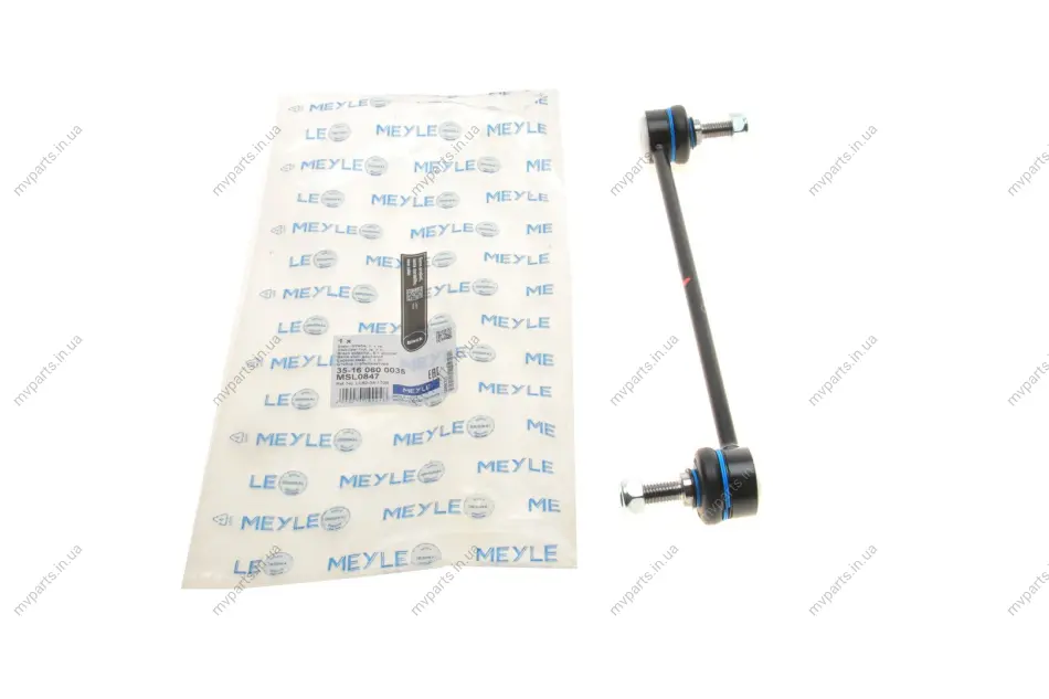 Тяга стабілізатора (переднього) Jeep Compass/Patriot 06- (265mm) 35-16 060 0035 MEYLE 35-16-060-0035 (фото 1)