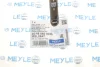 Тяга стабілізатора (переднього) Jeep Compass/Patriot 06- (265mm) 35-16 060 0035 MEYLE 35-16-060-0035 (фото 7)
