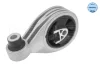 Подушка двигуна (задня) Nissan Qashqai 1.6/2.0D 07-13 36-14 030 0004 MEYLE 36-14-030-0004 (фото 2)