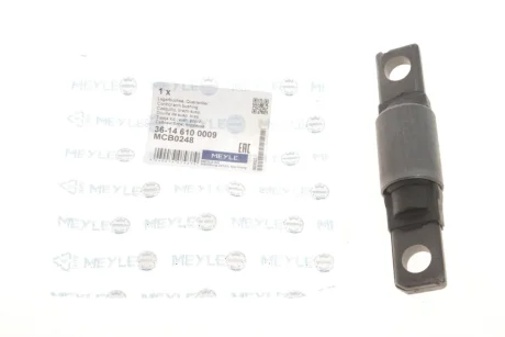 Сайлентблок важеля (переднього/знизу) Nissan Qashqai/ X-Trail/Renault Koleos 07- 36-14 610 0009 MEYLE 36-14-610-0009