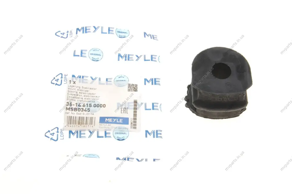 Втулка стабілізатора (заднього) Nissan Qashqai 07- (d=17mm) 36-14 615 0000 MEYLE 36-14-615-0000 (фото 1)