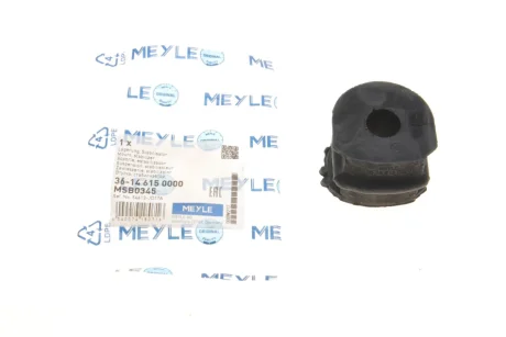 Втулка стабілізатора (заднього) Nissan Qashqai 07- (d=17mm) 36-14 615 0000 MEYLE 36-14-615-0000