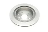 Диск гальмівний (задній) Nissan Leaf 10-/Juke 14-/Qashqai 10-/X-Trail 01-13 (292x16) 36-15 523 0050 MEYLE 36-15-523-0050 (фото 2)