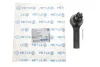 Наконечник тяги рульової Nissan X-Trail 01-13/Pathfinder II 97-04/Pick Up 98-05 36-16 020 0088 MEYLE 36-16-020-0088 (фото 2)