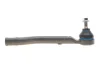 Наконечник тяги рульової (R) Nissan Qashqai II/X-Trail 1.6/2.0 dCi 13- (L=207mm) 36-16 020 0104/HD MEYLE 36-16-020-0104-HD (фото 1)