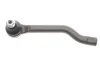 Наконечник тяги рульової (L) Nissan Qashqai II/X-Trail 1.6/2.0 dCi 13- (L=207mm) 36-16 020 0105/HD MEYLE 36-16-020-0105-HD (фото 1)