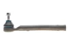 Наконечник тяги рульової (L) Nissan Qashqai II/X-Trail 1.6/2.0 dCi 13- (L=207mm) 36-16 020 0105/HD MEYLE 36-16-020-0105-HD (фото 4)