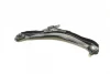 Важіль підвіски (передній) (L) Nissan Qashqai/ X-Trail/Renault Koleos 07- 36-16 050 0007/HD MEYLE 36-16-050-0007-HD (фото 5)