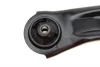 Важіль підвіски (передній) (R) Nissan Qashqai/ X-Trail/Renault Koleos 07- 36-16 050 0008/HD MEYLE 36-16-050-0008-HD (фото 4)