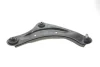 Важіль підвіски (передній) (R) Nissan Juke/Leaf 10- 36-16 050 0060/HD MEYLE 36-16-050-0060-HD