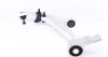 Важіль підвіски (передній) (R) Nissan X-Trail 01-13 36-16 050 0082 MEYLE 36-16-050-0082 (фото 2)