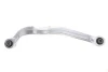 Важіль підвіски (задній/зверху) (R) Nissan Qashqai/X-Trail/Renault Kadjar 06- 36-16 050 0096 MEYLE 36-16-050-0096 (фото 6)