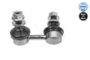 Тяга стабілізатора (переднього) (L) Nissan NP300/Navara/Pathfinder III 05- 36-16 060 0007 MEYLE 36-16-060-0007 (фото 2)