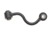 Тяга стабілізатора (заднього) (R) Nissan Qashqai/Rogue/X-Trail 07-/Renault Grand Scenic IV/Kadjar 15- 36-16 060 0048 MEYLE 36-16-060-0048 (фото 1)