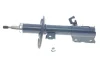 Амортизатор (передній) Nissan Qashqai 07-13 (L) 36-26 623 0006 MEYLE 36-26-623-0006 (фото 1)