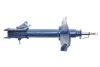 Амортизатор (передній) Nissan X-Trail 01-13 (L) 36-26 623 0008 MEYLE 36-26-623-0008 (фото 1)