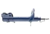 Амортизатор (передній) Nissan X-Trail 01-13 (L) 36-26 623 0008 MEYLE 36-26-623-0008 (фото 6)