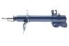 Амортизатор (передній) Nissan X-Trail 01-13 (R) 36-26 623 0009 MEYLE 36-26-623-0009 (фото 1)