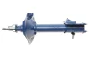 Амортизатор (передній) Nissan X-Trail 01-13 (R) 36-26 623 0009 MEYLE 36-26-623-0009 (фото 4)