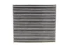 Фільтр салону Hyundai Tucson/Creta/Solaris/Kia Rio/Sportage 15- (вугільний) 37-12 320 0023 MEYLE 37-12-320-0023 (фото 1)