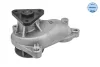 Помпа води Hyundai i20 1.1-1.4 CRDi/i30 1.6 CRDi/Tucson/ix35/i40/Kia Sportage/Ceed 1.7 CRDi 10- 37-13 220 0019 MEYLE 37-13-220-0019 (фото 2)