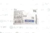 Сайлентблок важеля (переднього/знизу/ззаду) Hyundai Santa Fe I 01-06 37-14 610 0002 MEYLE 37-14-610-0002 (фото 4)