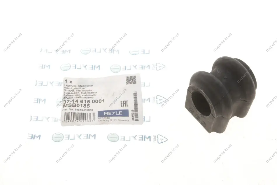 Втулка стабілізатора (переднього) Hyundai i30/Kia Cee\'d 1.4-2.0 06- (d=22mm) 37-14 615 0001 MEYLE 37-14-615-0001 (фото 1)