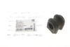 Втулка стабілізатора (переднього) Hyundai i30/Kia Cee\'d 1.4-2.0 06- (d=22mm) 37-14 615 0001 MEYLE 37-14-615-0001 (фото 1)