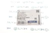 Втулка стабілізатора (переднього) Hyundai i30/Kia Cee\'d 1.4-2.0 06- (d=22mm) 37-14 615 0001 MEYLE 37-14-615-0001 (фото 5)