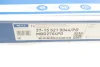Диск гальмівний (передній) Hyundai i30 III 16-/Kia Cee\'d/Pro Cee\'d 18- (288x25) 37-15 521 0044/PD MEYLE 37-15-521-0044-PD (фото 8)