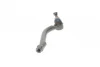Наконечник тяги рульової (R) Hyundai IX55/Santa Fe I-II/Kia Sorento II 04- 37-16 020 0019 MEYLE 37-16-020-0019 (фото 2)