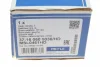 Тяга стабілізатора (переднього) (L) Hyundai Accent III/Kia Rio 05-10 37-16 060 0036/HD MEYLE 37-16-060-0036-HD (фото 6)