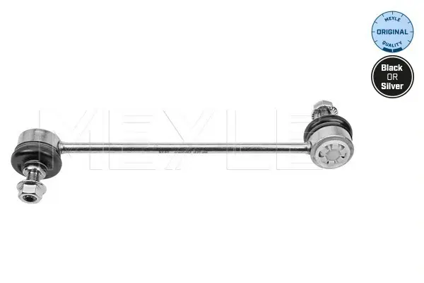Тяга стабілізатора (переднього) (R) Kia Venga 10-/Hyundai i20 08-14 (L=216mm) 37-16 060 0040 MEYLE 37-16-060-0040 (фото 1)