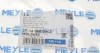 Тяга стабілізатора (заднього) Hyundai Ix35/Kia Sportage 10- 37-16 060 0042 MEYLE 37-16-060-0042 (фото 6)
