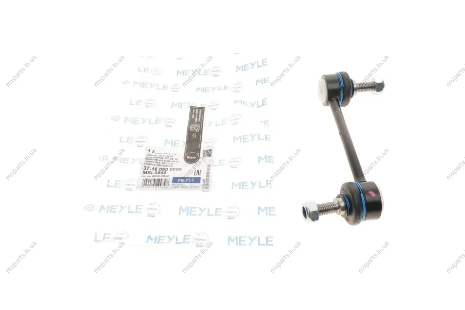 Тяга стабілізатора (заднього) Citroen Jumper/Fiat Ducato 06- (L=130mm) 37-16 060 0056 MEYLE 37-16-060-0056 (фото 1)