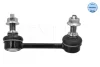 Тяга стабілізатора (заднього) (L) Hyundai Ioniq/Kia EV6 21- (L=110mm) 37-16 060 0077 MEYLE 37-16-060-0077 (фото 1)