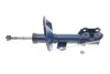 Амортизатор (передній) Hyundai Accent/Kia Rio 05-11 (R) 37-26 623 0015 MEYLE 37-26-623-0015 (фото 1)